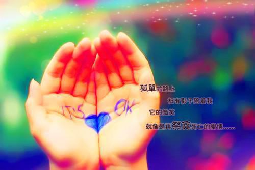 总裁的心肝宝贝小说 秦时雨孟祁然在线阅读第9章