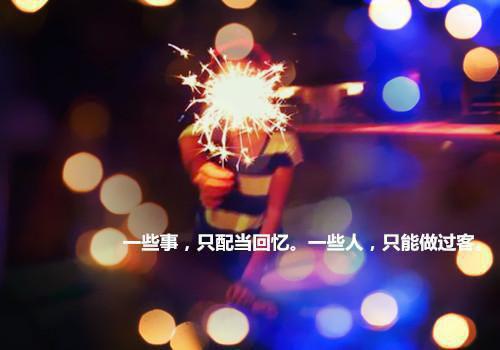 许玲玲陆子谦免费大结局 老公养的女网红，嘲笑我是土包子完结小说