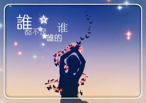 陈陇白翟玥陈乔康楼钰小说叫什么名字 陈陇白翟玥陈乔康楼钰全文免费阅读