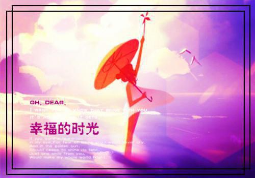 想重生？先给仙家打工十年再说！（江树坤灵+）全文免费_（江树坤灵+）想重生？先给仙家打工十年再说！后续阅读（江树坤灵+）