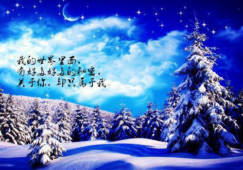 裴靳修温温灵是什么小说 裴靳修温温灵全本免费阅读