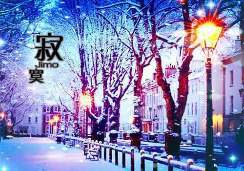 雾散时暖已冷却：结局+番外（尤舒）全文免费阅读_（尤舒）雾散时暖已冷却：结局+番外最新章节后续免费阅读（尤舒）
