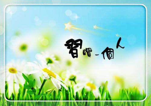 (番外)+(结局)此去经年人未还霍沉洲：+结局+番外(霍沉洲沈青禾)完结阅读无弹窗大结局_(此去经年人未还霍沉洲：+结局+番外)最新章节列表_笔趣阁(霍沉洲沈青禾)