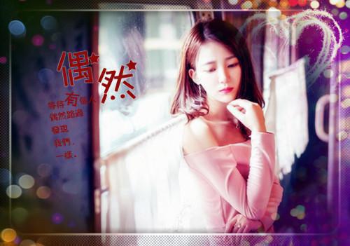 宇智波阿南辉夜免费大结局 我宇智波阿南，成了善逸的师弟完结小说