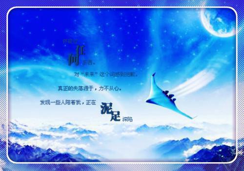 沈南意程淮之(原来他早已为她动情)整本+后续+（沈南意程淮之）结局在线阅读