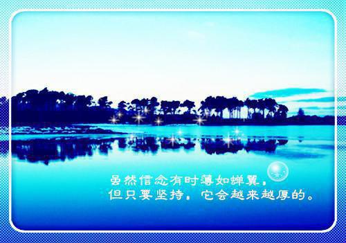 皎皎方野免费小说 皎皎方野在线阅读