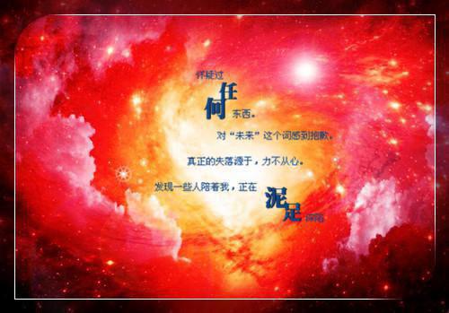 高考状元，开局校花姐妹求包养宁修阳柯唯俏小说免费阅读第3章 主角宁修阳柯唯俏