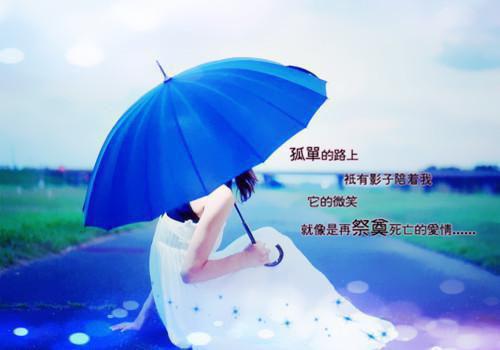 段知许的小说奈何惊鸿入我心段知许江疏桐全文在线阅读