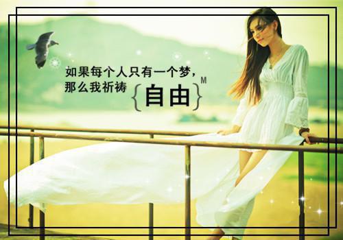 主角名是徐彦松周若涵全文免费阅读正版