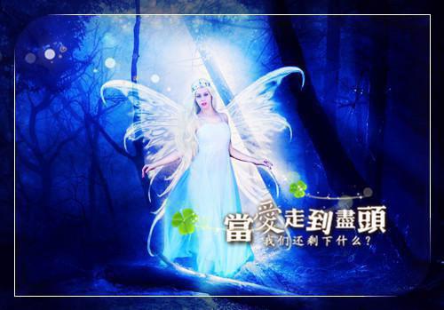 弃妃逆天下精品选集全文阅读（柳澜瑶祁衡萧靖煜）最新章节_弃妃逆天下精品选集全文阅读