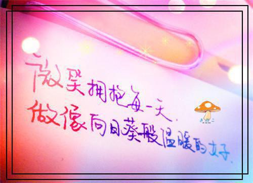 谭秋玉全文免费阅读最新 谭秋玉第5章