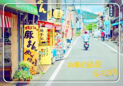 转身即漫漫霜华：结局+番外完结（顾司爵叶诗言）已完结，转身即漫漫霜华：结局+番外完结已完结