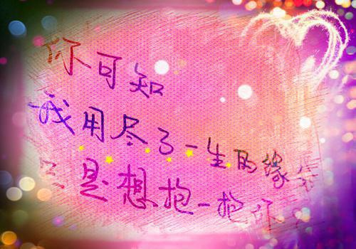 林殊林苍穹免费 望父成龙系统：每升一级反馈我十倍完整版小说