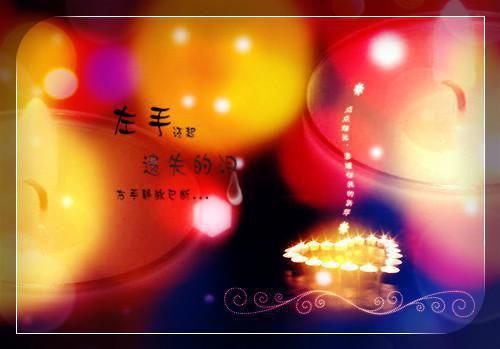 何皎苏清槐是哪部小说的主角 何皎苏清槐全文阅读