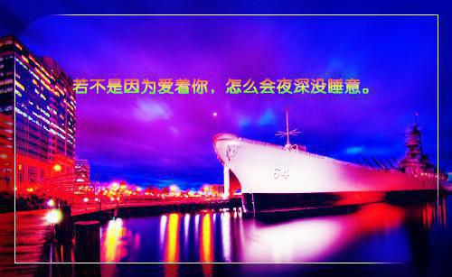 周景深傅柏然小说全文 周景深傅柏然小说免费阅读大结局
