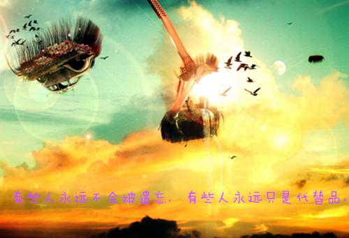 叶雪沫时渡的小说 妈妈被点天灯后，我背着全家勋章跪在军区门口小说免费阅读