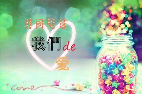 全本等风等雨等不到你老书虫（夏语栀祁墨寒）最新章节列表_全本等风等雨等不到你老书虫全文阅读