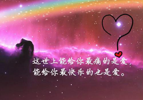 祁红秋敏是什么小说的主人公 祁红秋敏免费阅读