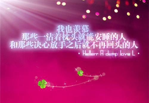 秦肃白煜《废物皇子：玄武门对掏，谁输谁叛军》小说在线阅读