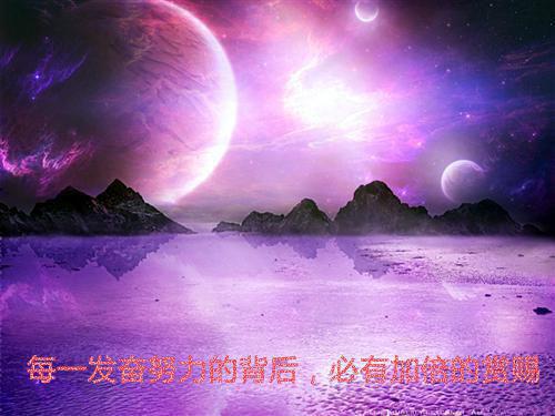 北雁念归期：结局+番外（姜北沈念）全文在线阅读无弹窗大结局_（北雁念归期：结局+番外在线阅读无弹窗）北雁念归期：结局+番外最新章节列表_笔趣阁（姜北沈念）