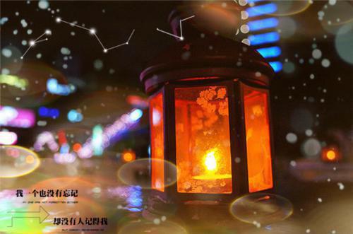 归晚于光人已散无广告 虞归晚程肆然在线免费阅读