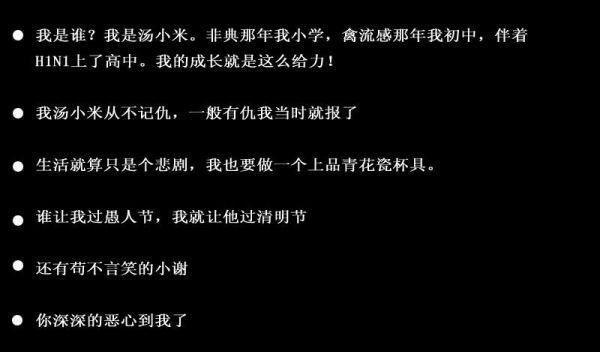 未婚夫婚礼那天，真千金为我洗刷冤屈全文小说韩峥江淼小说在线阅读
