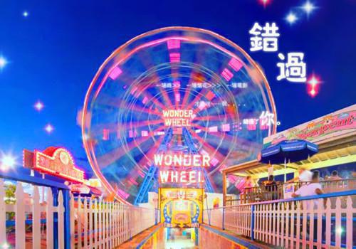 (番外)+(全文)霍沉洲沈青禾：+结局+番外(霍沉洲沈青禾)全文免费阅读无弹窗大结局_(霍沉洲沈青禾：+结局+番外)最新章节列表_笔趣阁(霍沉洲沈青禾)