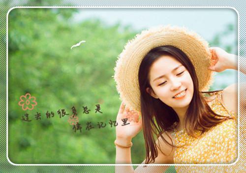 孟城春沈昭免费阅读第2章 孟城春沈昭大结局