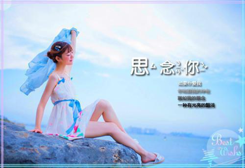 二十年的感情，我不要你了许诗言江逸年全文免费阅读(已完结)