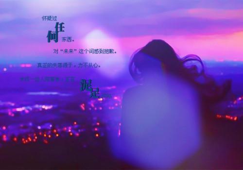 云月后续（快穿：穿无脑女配后，表示去你的）全文在线下载在线+纯净版结局