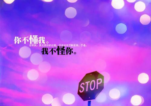 沐青瑶洛九宸第1章 沐青瑶洛九宸小说免费阅读