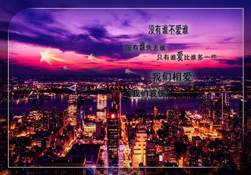 宋樾余薇《烟火人间无她》小说在线阅读