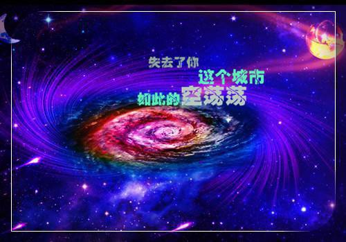 宋暇茵霍钧辞全文免费大结局 宋暇茵霍钧辞小说在线阅读