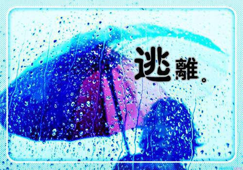 顾有珩陆雅荷全文免费阅读_（陆雅荷顾有珩免费阅读无弹窗）陆雅荷顾有珩最新章节列表笔趣阁