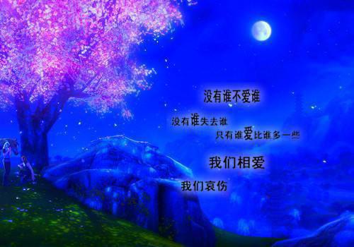 祝茵祁政舟小说名字 祝茵祁政舟全文免费阅读
