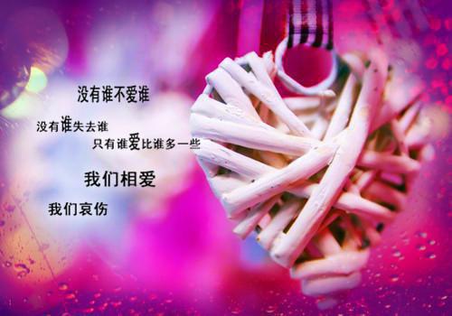 夏砚星祁越章节目录 让往事随风散小说免费阅读无弹窗