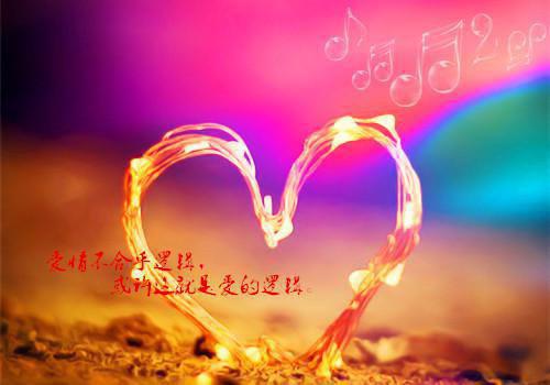 陆彦霖姜悦苏若菡免费阅读第5章 陆彦霖姜悦苏若菡大结局