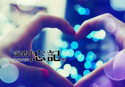 顾宸林初一小说在线阅读 顾宸林初一最新章节目录