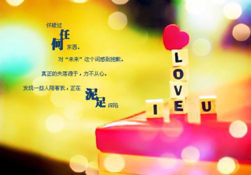 黄泉情难渡叶北宸：结局+番外（叶北宸凤念安）全文免费阅读无弹窗大结局_（黄泉情难渡叶北宸：结局+番外叶北宸凤念安）黄泉情难渡叶北宸：结局+番外叶北宸凤念安最新章节列表_笔趣阁（叶北宸凤念安）