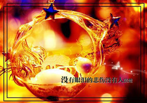 (番外)+(全文)金叶萧故生（八零之偏执小叔横刀夺爱：全文+后续）全文免费阅读无弹窗大结局_金叶萧故生最新章节列表_笔趣阁（八零之偏执小叔横刀夺爱：全文+后续）