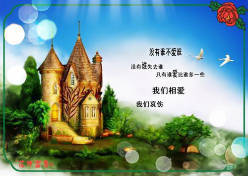 一觉醒来，死对头变成了爹系男友：结局+完整版免费无弹窗 江亦沈姝小说阅读