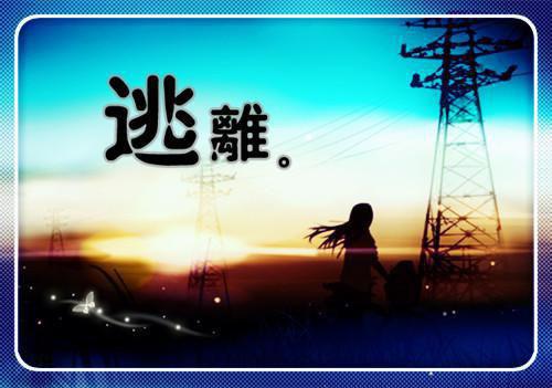 此去经年人未还：新上最新小说（沈青禾霍沉洲）全文阅读