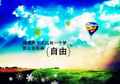 全文浏览重生换嫁小叔后,未婚夫后悔万分：彩蛋（顾斯年肆月顾淮川）_重生换嫁小叔后,未婚夫后悔万分：彩蛋（顾斯年肆月顾淮川）全文结局
