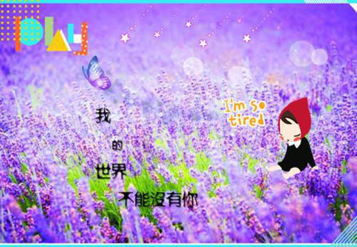 含情不语两相欠在线阅读 唐宋祁茉白小说
