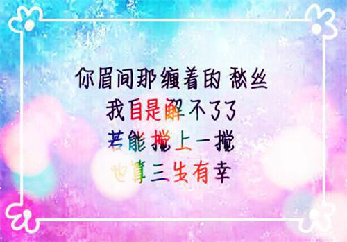 韩松陈雨小说全文免费阅读 韩松陈雨最新章节