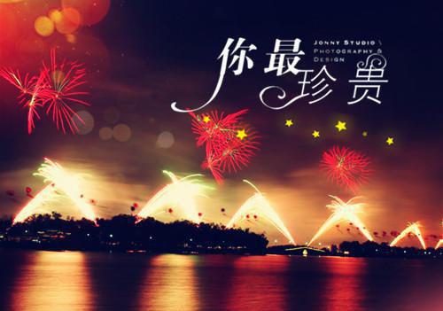 赵瑟瑟谢青砚是哪部小说的主角 赵瑟瑟谢青砚全文阅读