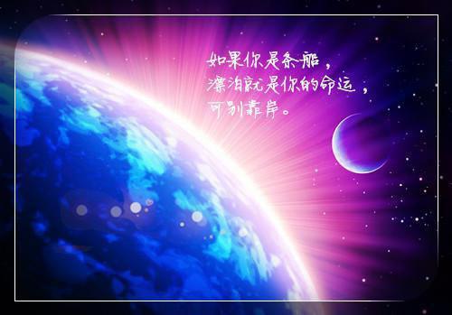 林知聿小说名字免费 阴生续命章节阅读