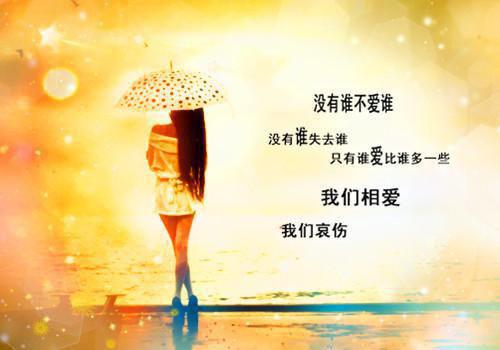 谢知衍免费全文无弹窗 忘不掉的，是先离开的小说在线阅读