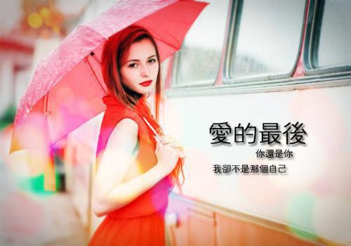 初见乍惊欢：结局+番外（沈意眠段钦言）最新章节列表_初见乍惊欢：结局+番外（沈意眠段钦言）初见乍惊欢：结局+番外在线阅读