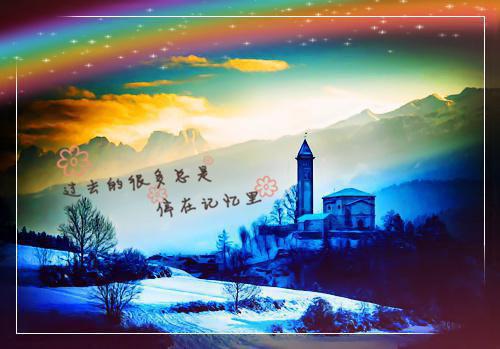 我救下掉下山崖的男子，不曾想他是摄政王(结局) 沈玉泽张郴免费阅读全文